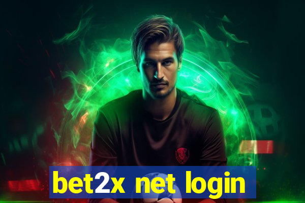 bet2x net login